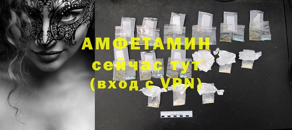 кокс Горняк