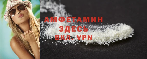 каннабис Горнозаводск