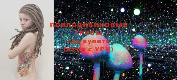 амфетамин Медвежьегорск