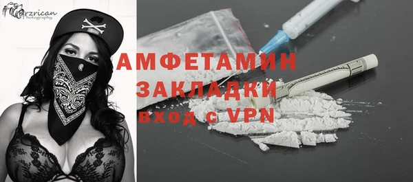 кокс Горно-Алтайск