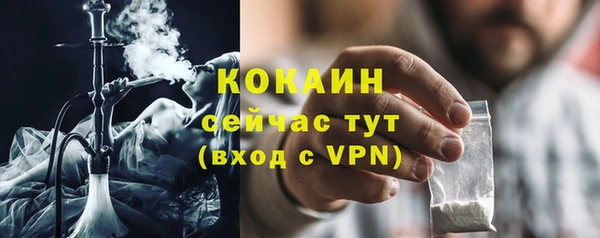 кокс Горняк