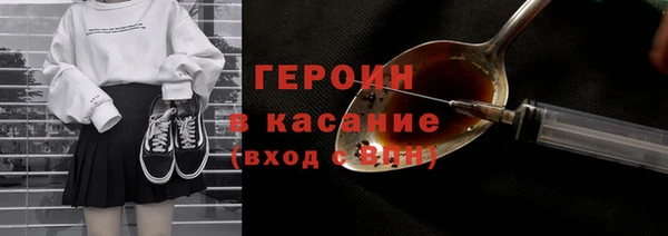 кокс Горно-Алтайск