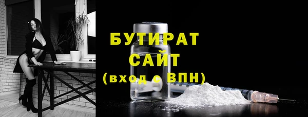 амфетамин Медвежьегорск