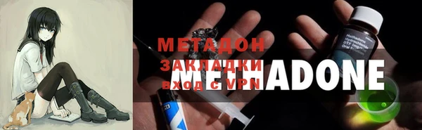 каннабис Горнозаводск