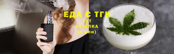 кокс Горняк