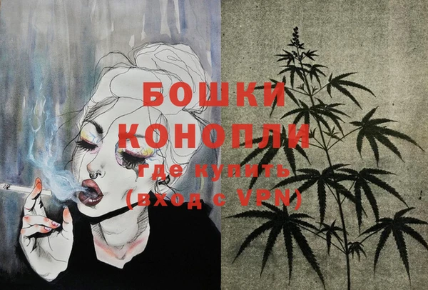 прущие крисы Медногорск