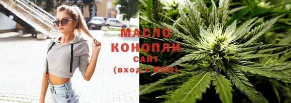 кокс Горняк