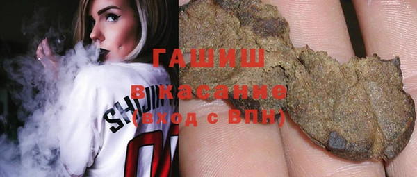 кокс Горно-Алтайск