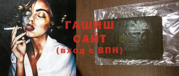 кокс Горняк