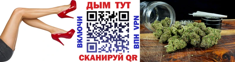 Конопля VHQ  Купить  Красавино 